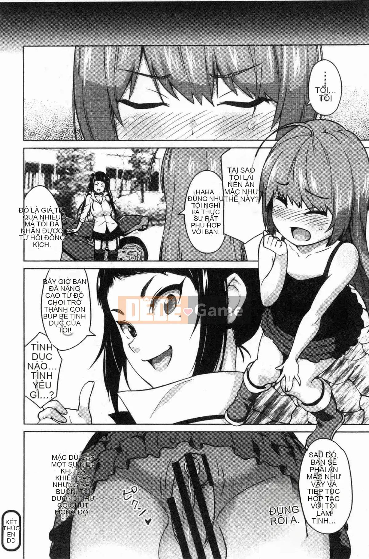 [Kazeteki Koubou][Chupa Torajiro] Chơi mạo hiểm