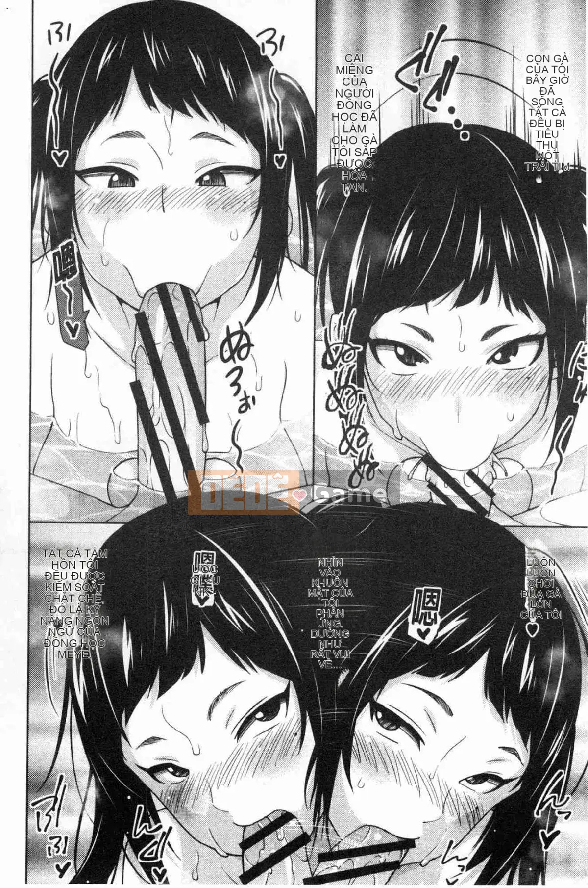 [Kazeteki Koubou][Chupa Torajiro] Chơi mạo hiểm