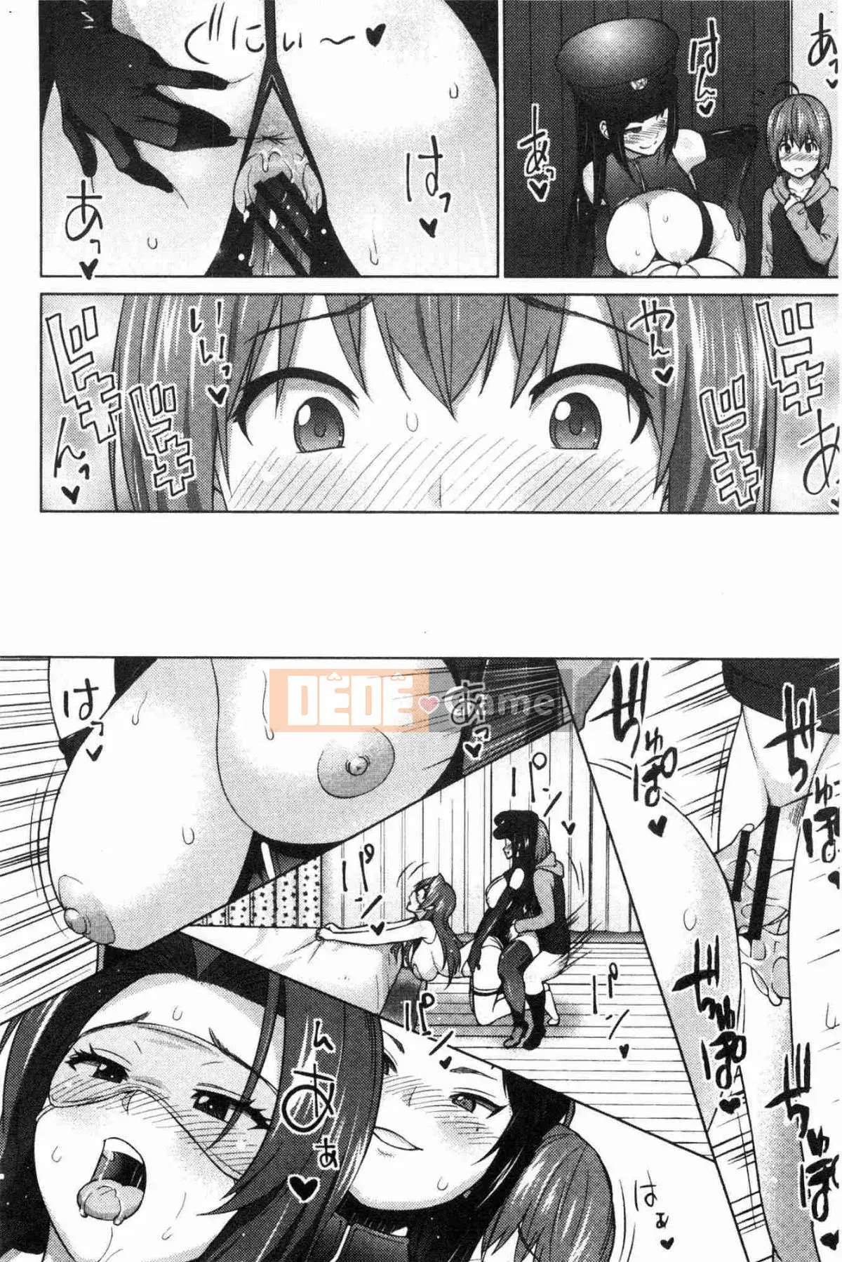 [Kazeteki Koubou][Chupa Torajiro] Chơi mạo hiểm