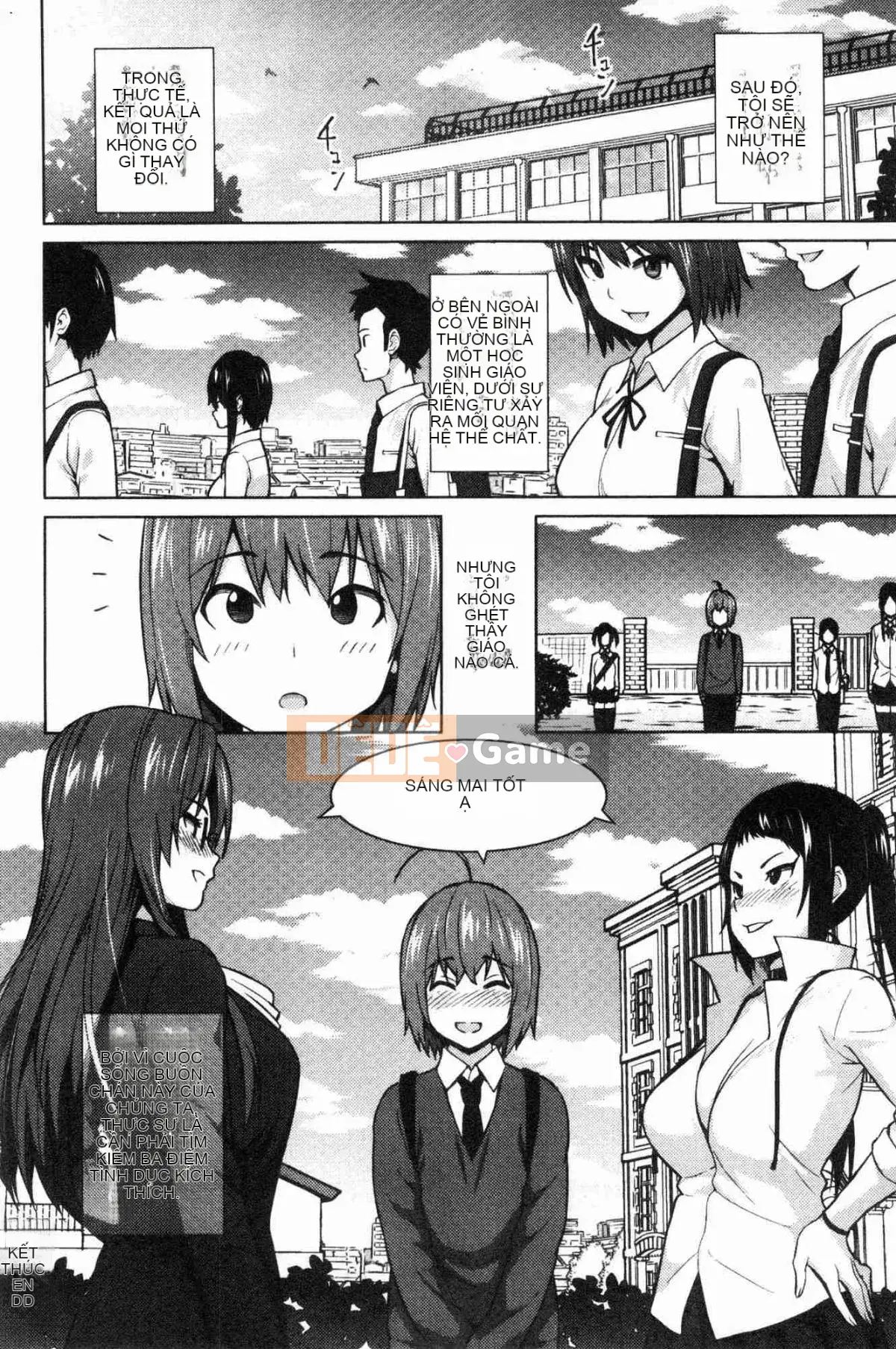 [Kazeteki Koubou][Chupa Torajiro] Chơi mạo hiểm