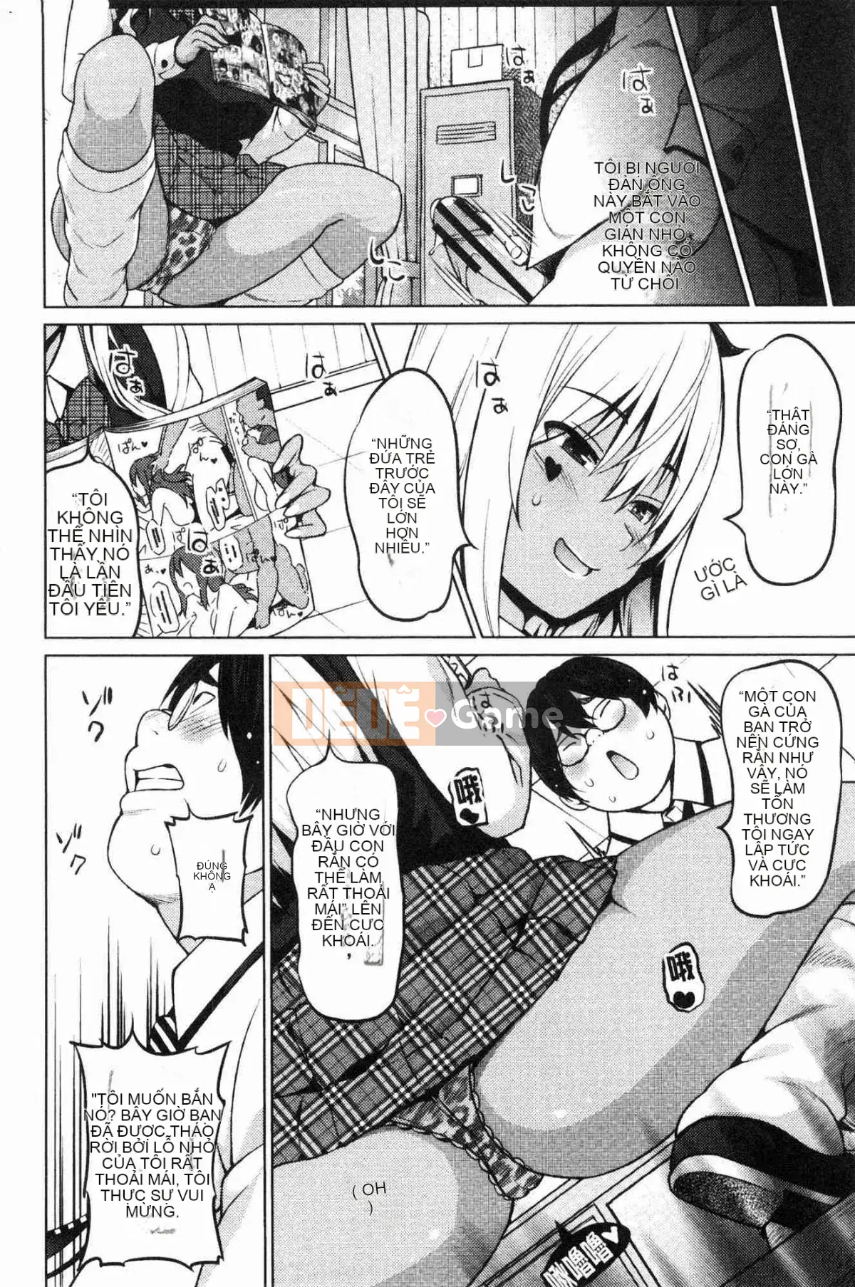 [Kazeteki Koubou][Chupa Torajiro] Chơi mạo hiểm