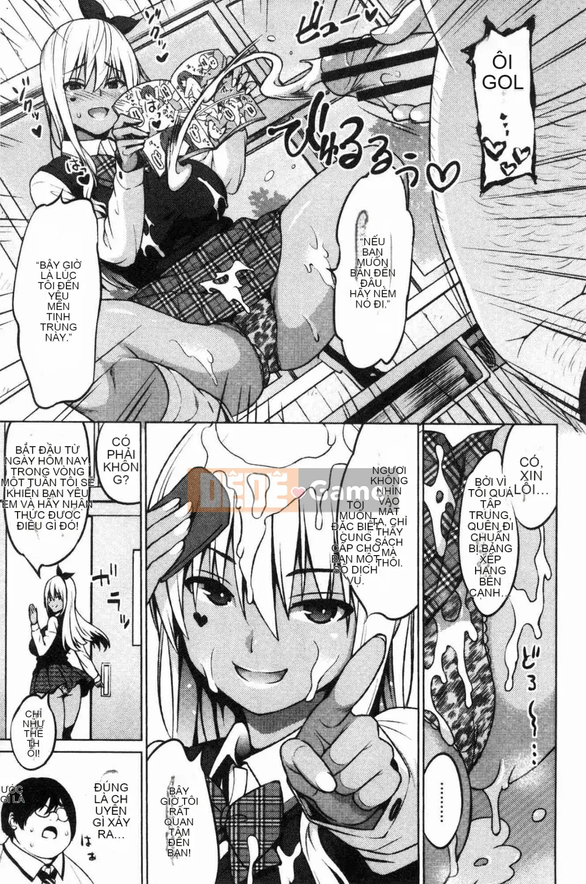 [Kazeteki Koubou][Chupa Torajiro] Chơi mạo hiểm