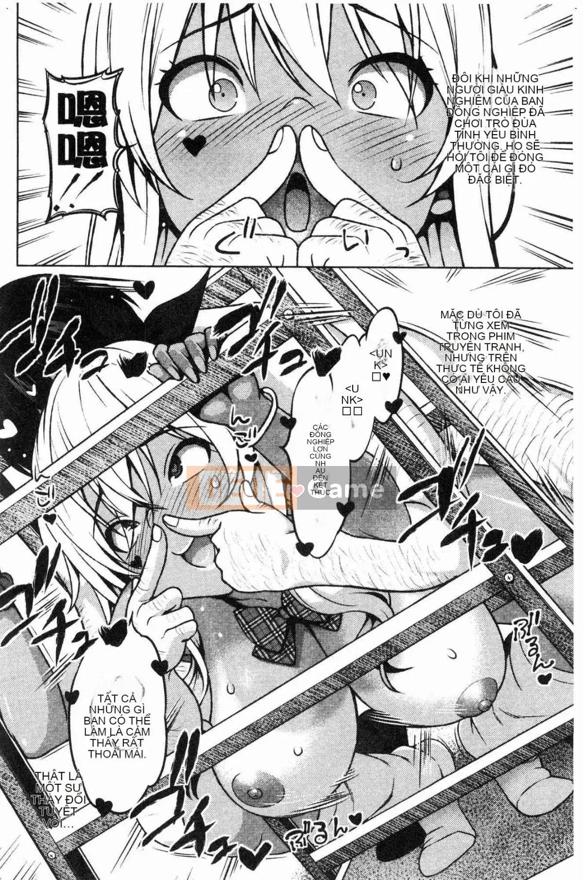 [Kazeteki Koubou][Chupa Torajiro] Chơi mạo hiểm