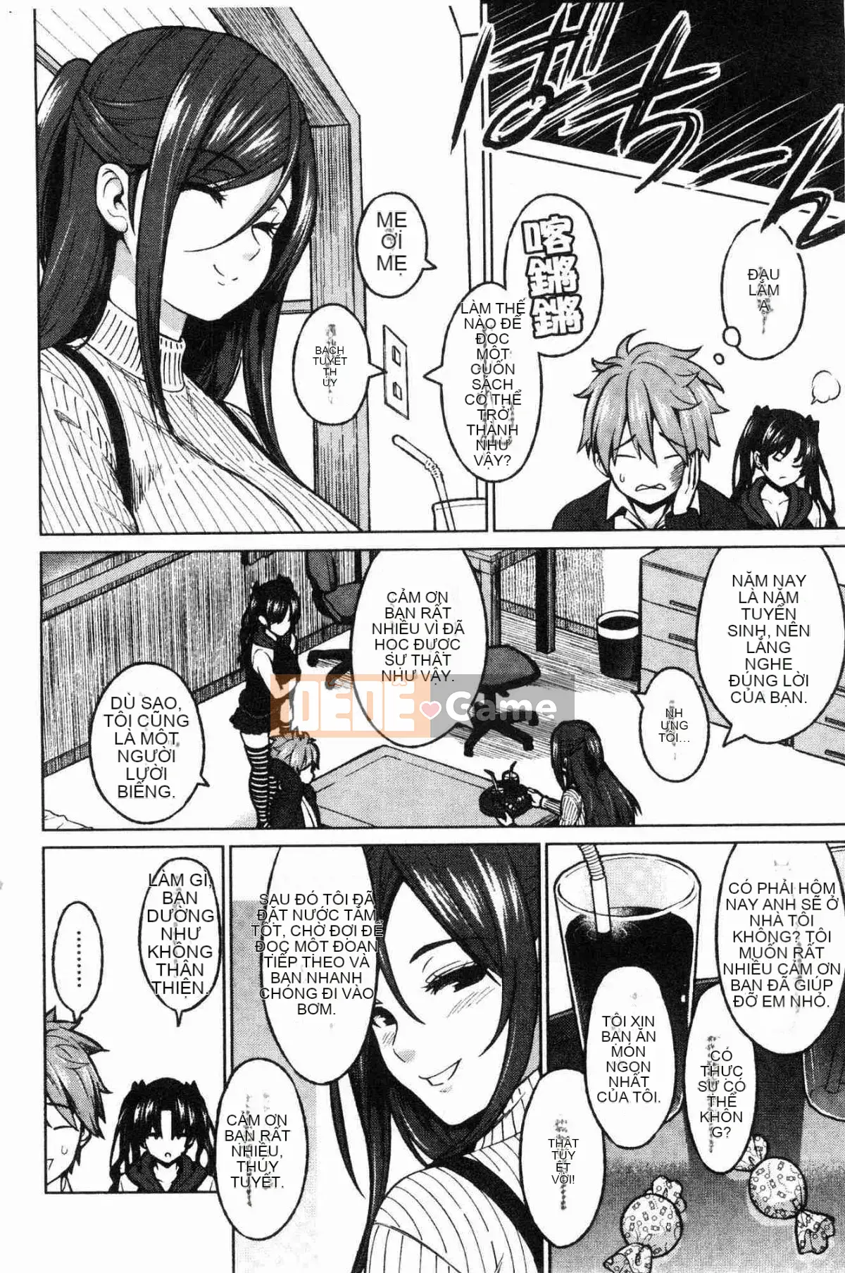 [Kazeteki Koubou][Chupa Torajiro] Chơi mạo hiểm