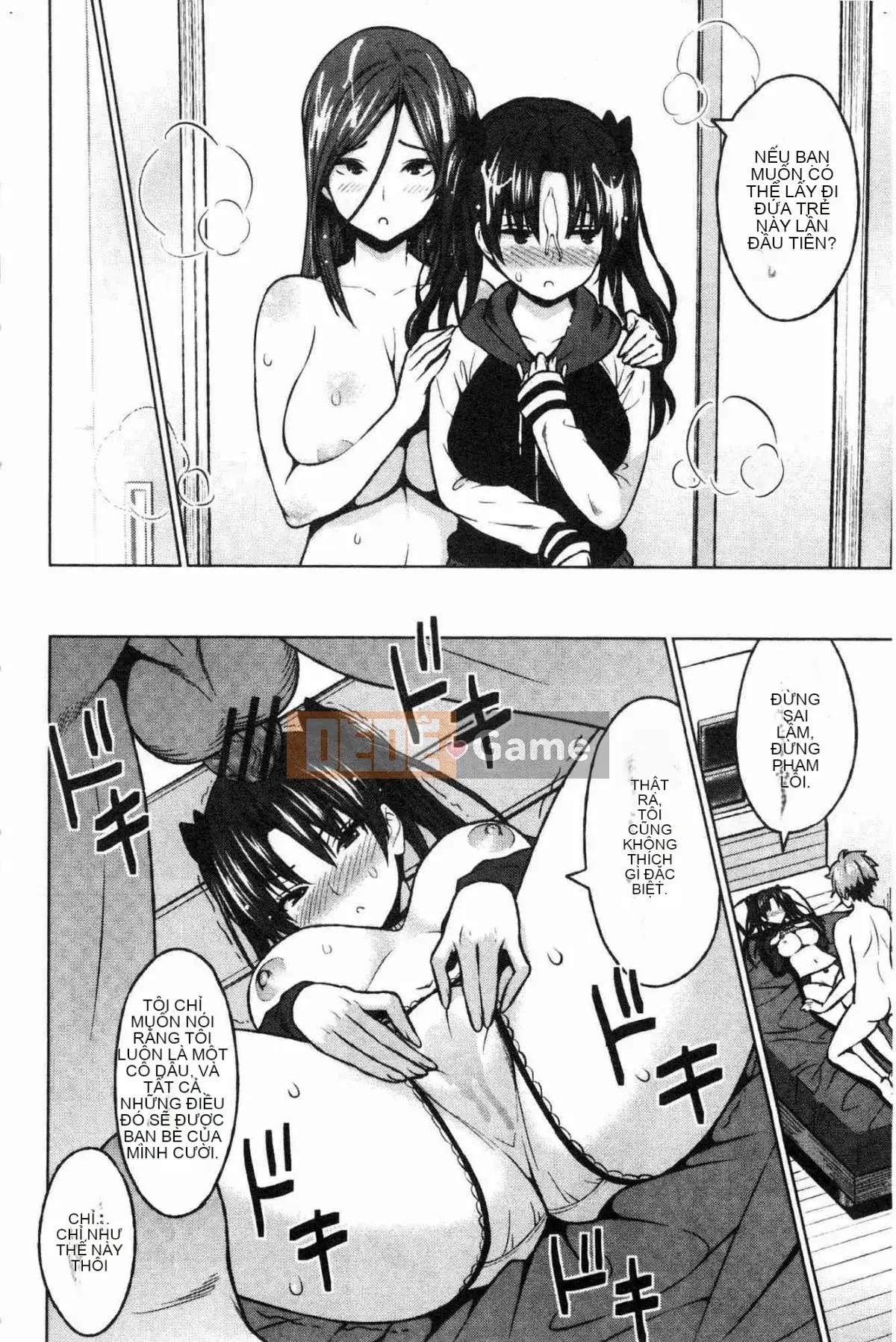 [Kazeteki Koubou][Chupa Torajiro] Chơi mạo hiểm