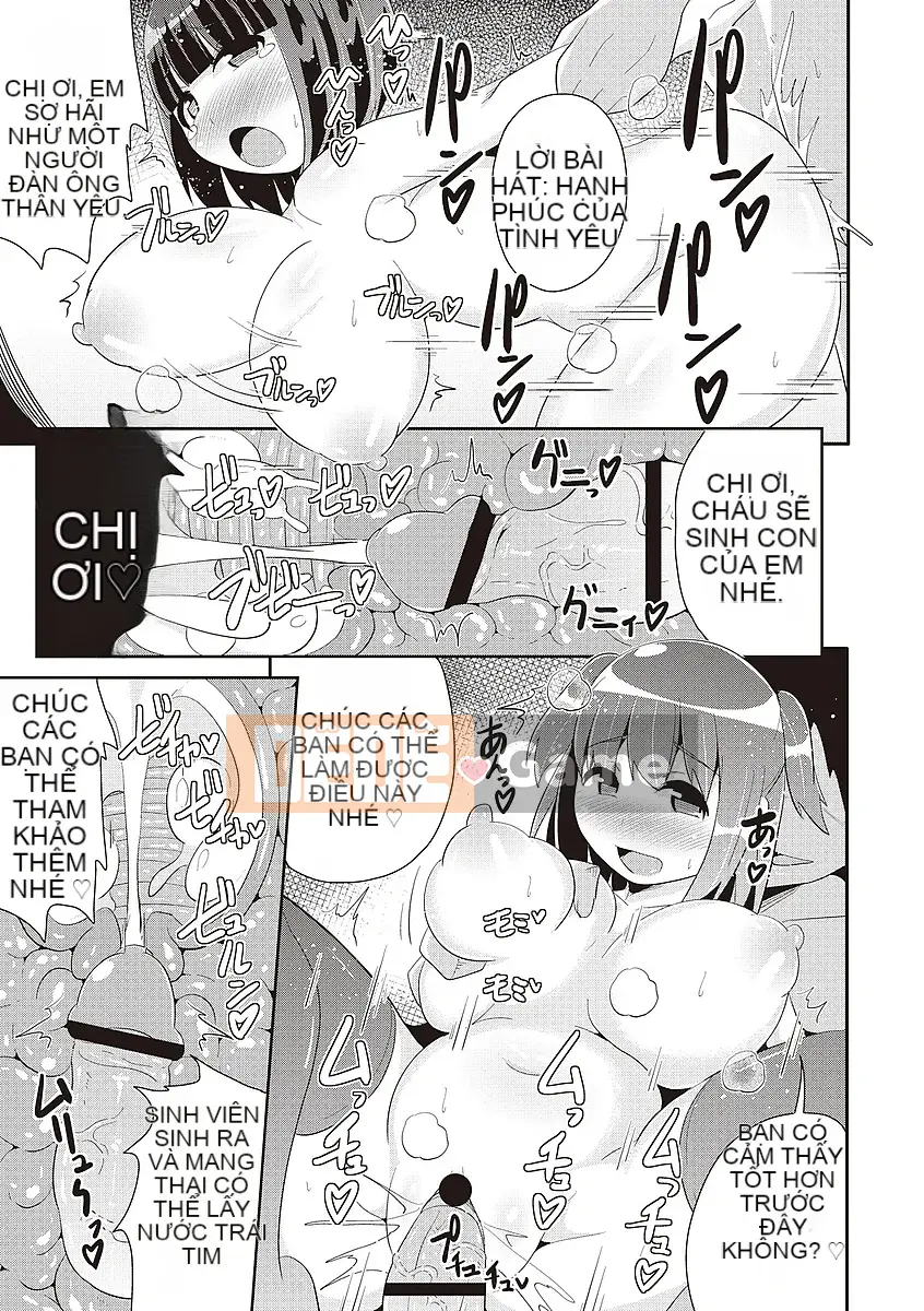 [Chinzuriana] Shochu Pai