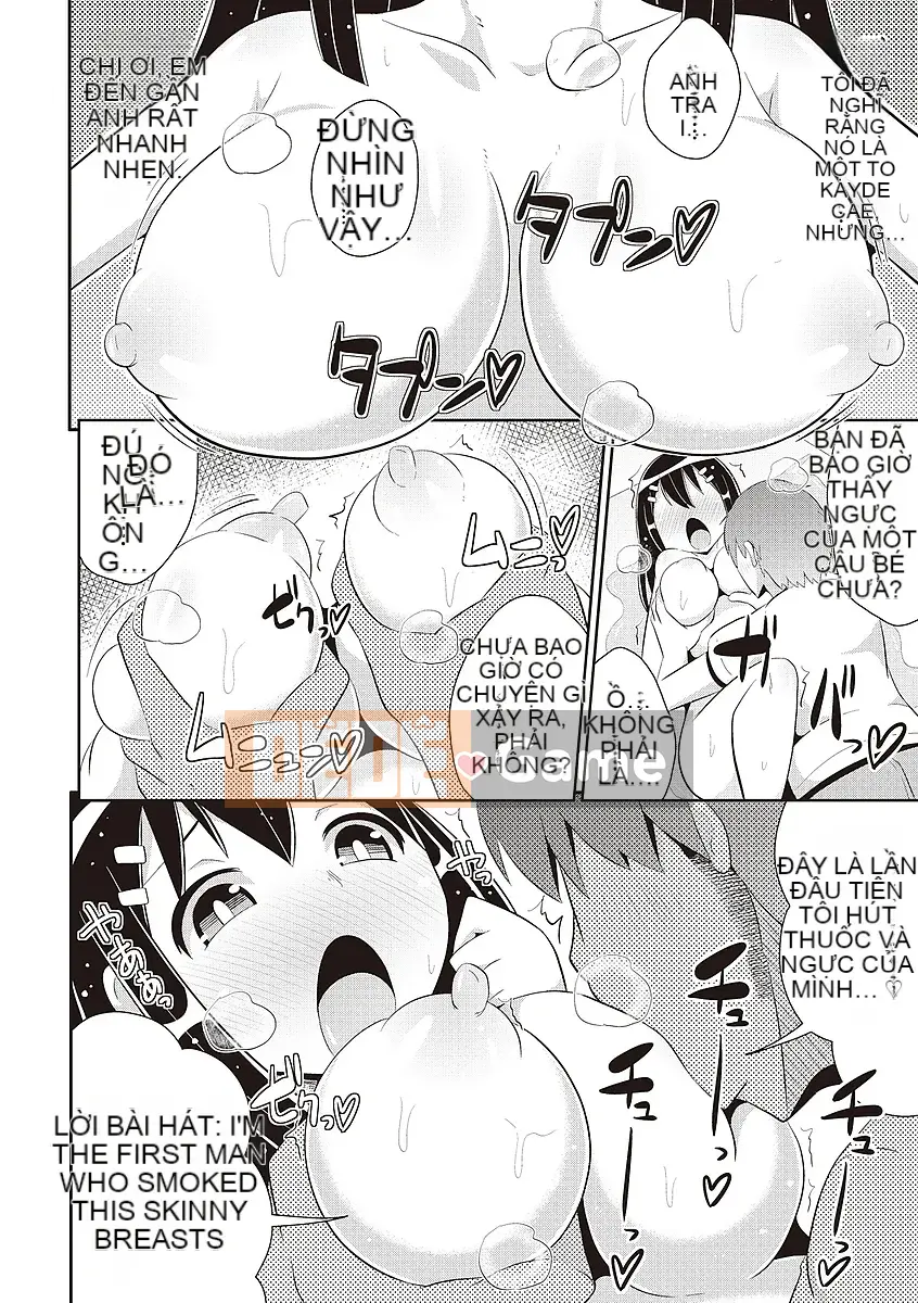 [Chinzuriana] Shochu Pai