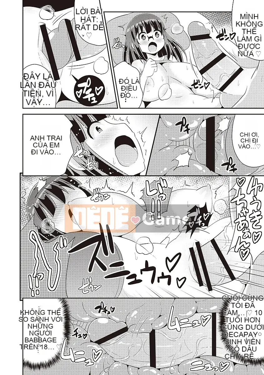 [Chinzuriana] Shochu Pai