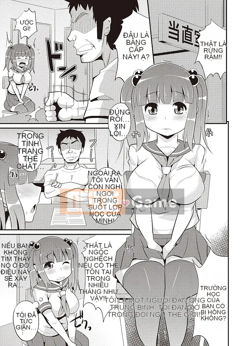 [Chinzuriana] Shochu Pai