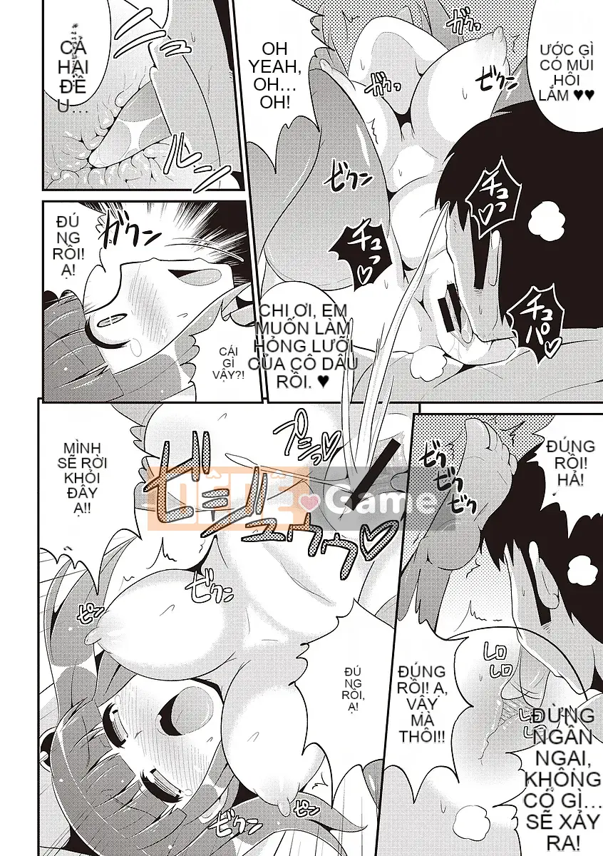 [Chinzuriana] Shochu Pai