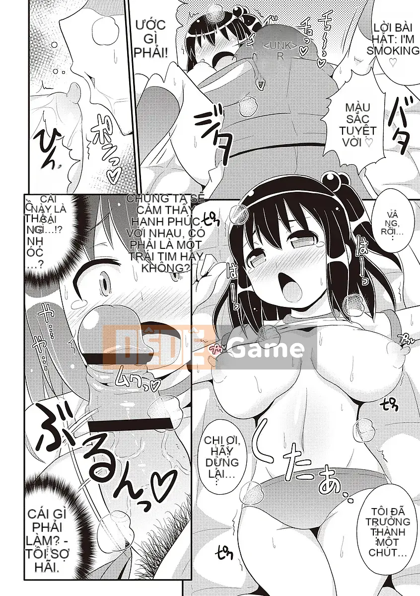 [Chinzuriana] Shochu Pai