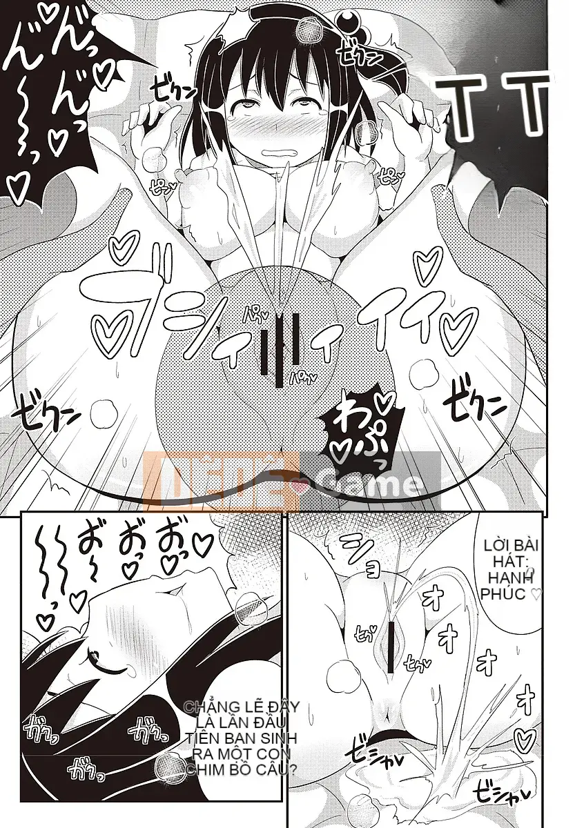 [Chinzuriana] Shochu Pai