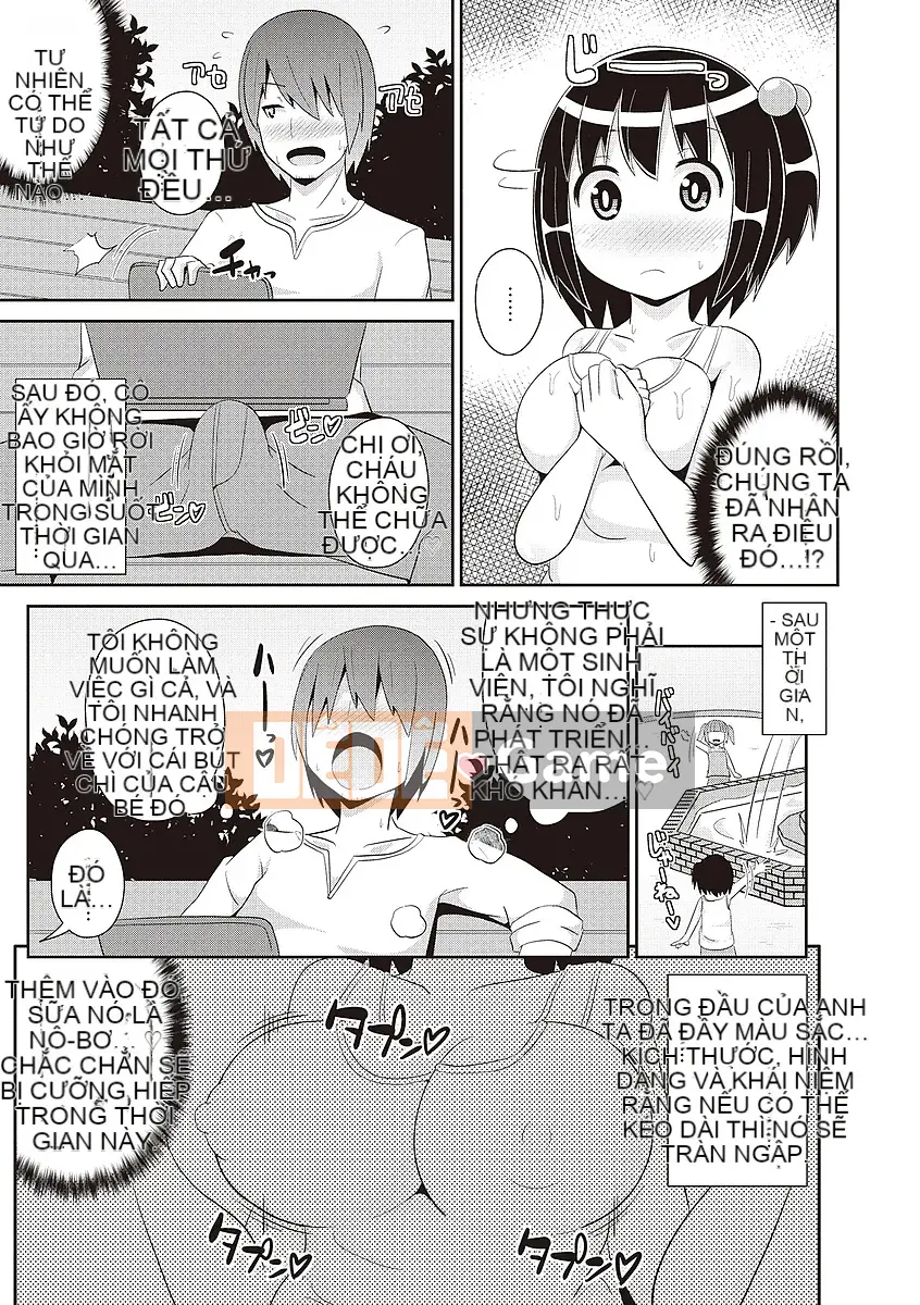 [Chinzuriana] Shochu Pai