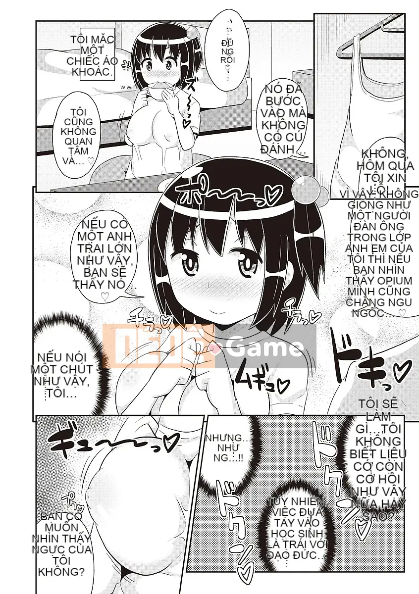 [Chinzuriana] Shochu Pai