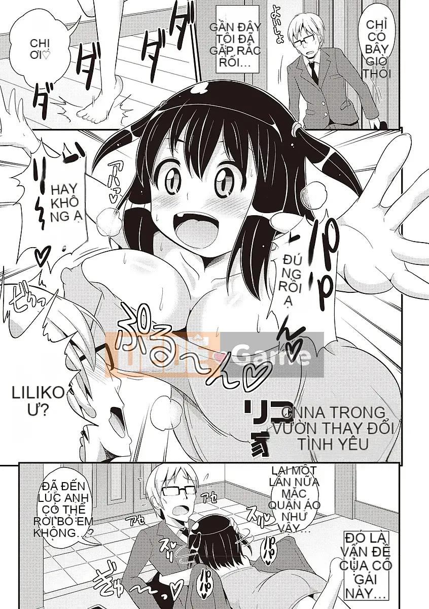 [Chinzuriana] Shochu Pai