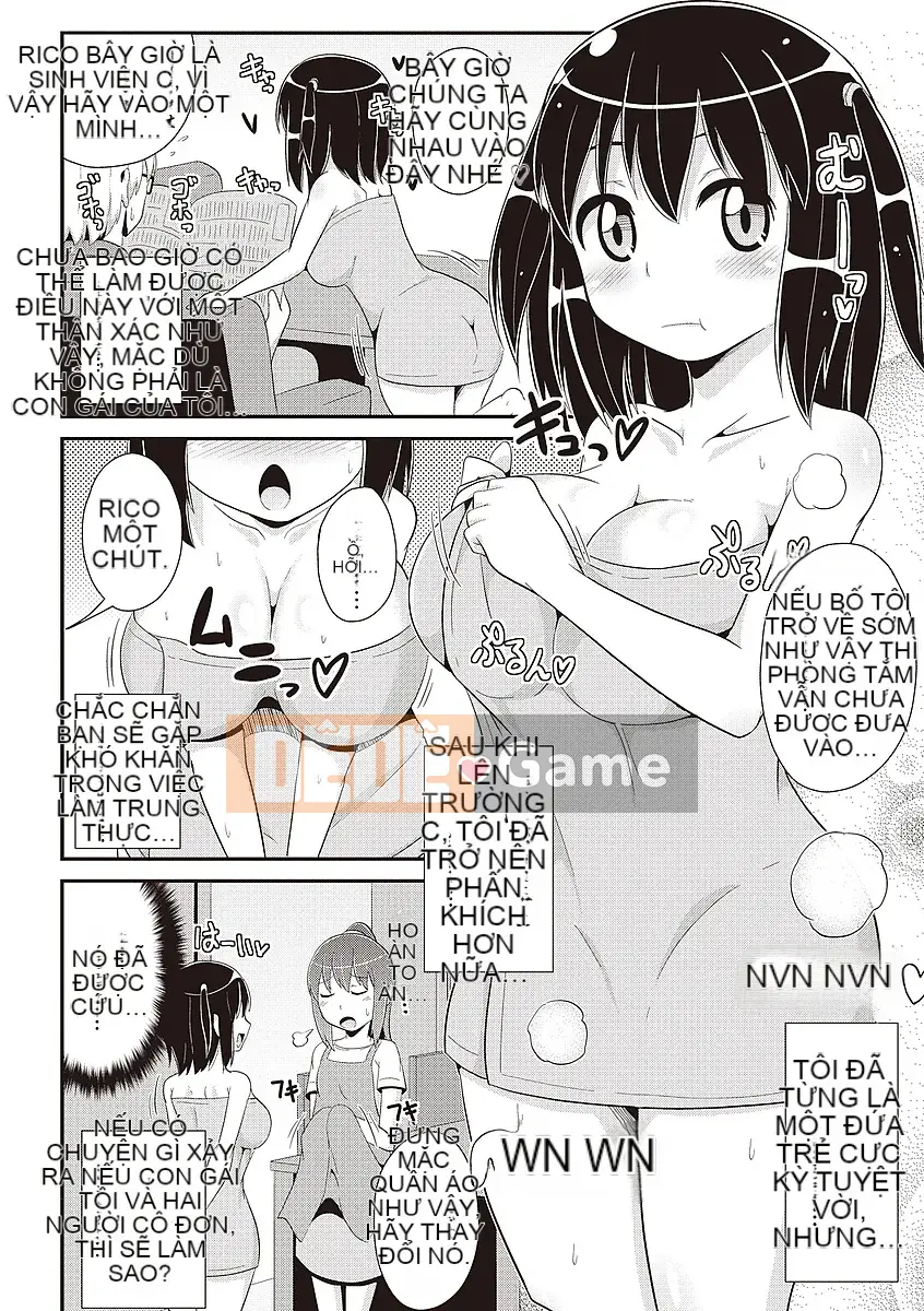 [Chinzuriana] Shochu Pai