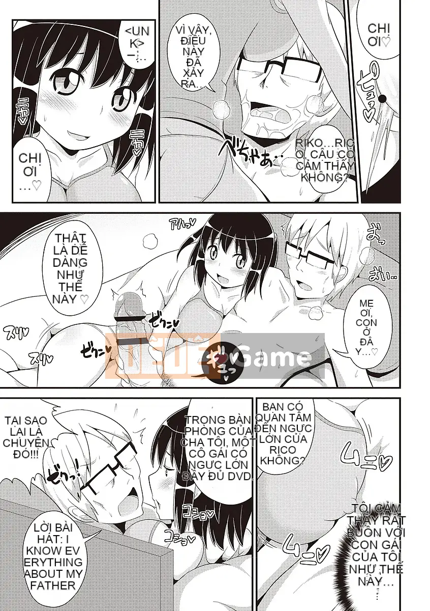 [Chinzuriana] Shochu Pai