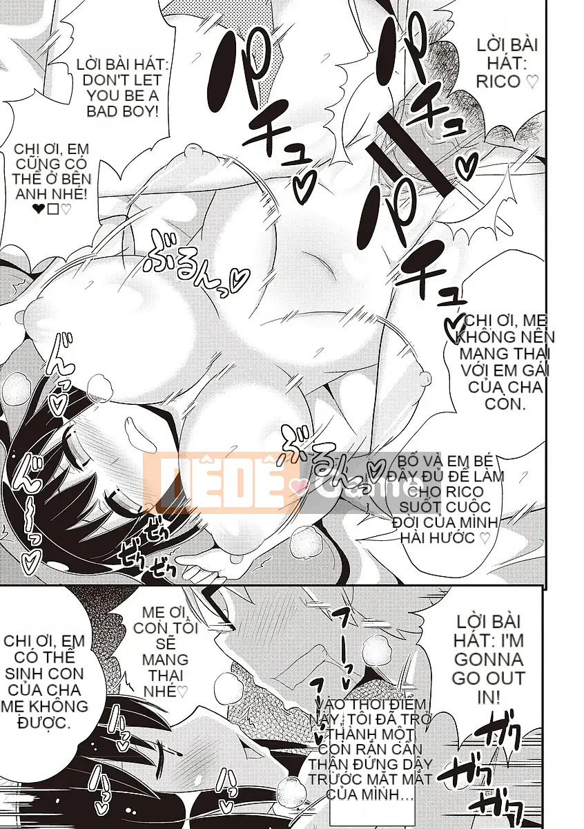 [Chinzuriana] Shochu Pai