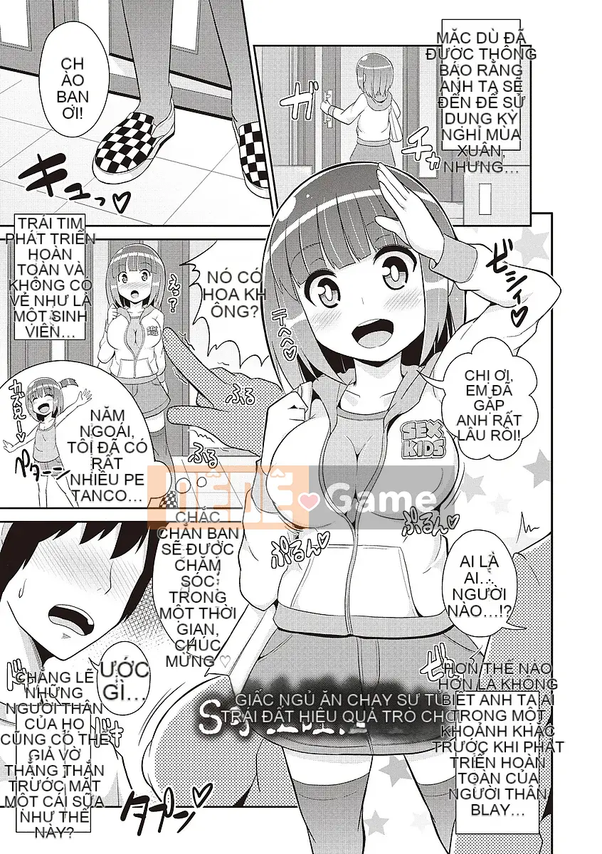 [Chinzuriana] Shochu Pai