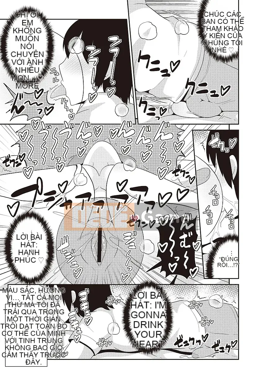 [Chinzuriana] Shochu Pai