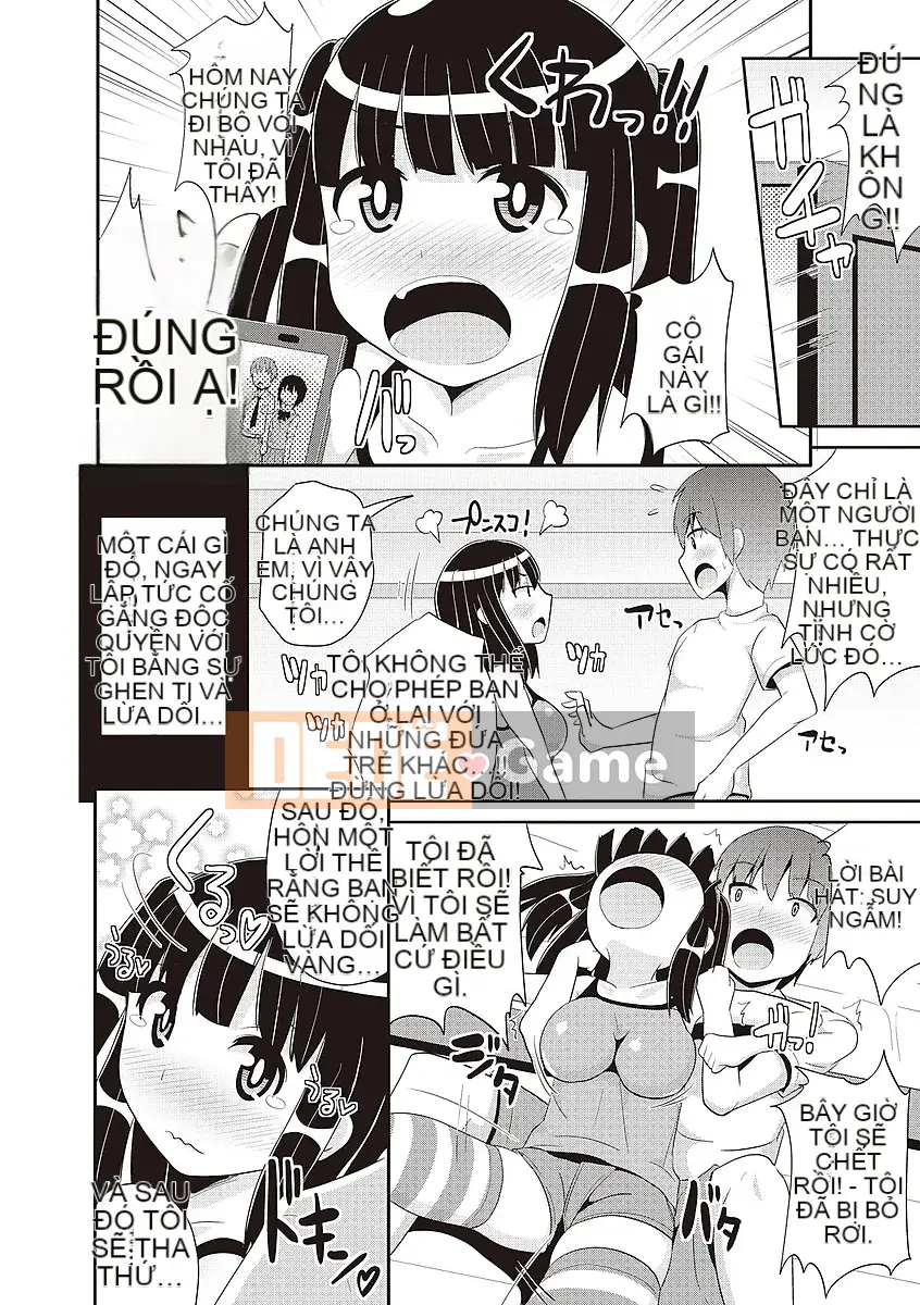 [Chinzuriana] Shochu Pai