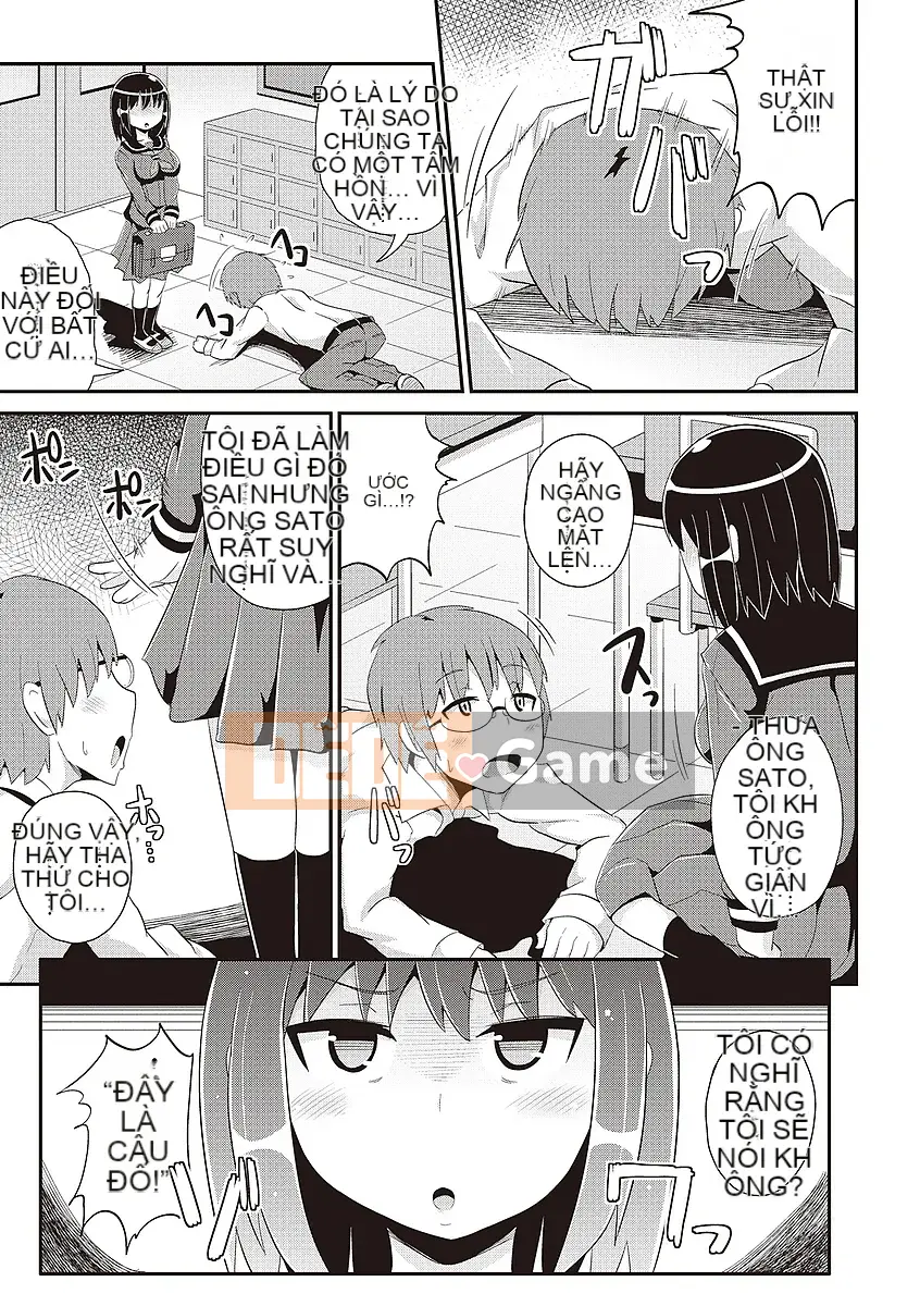 [Chinzuriana] Shochu Pai