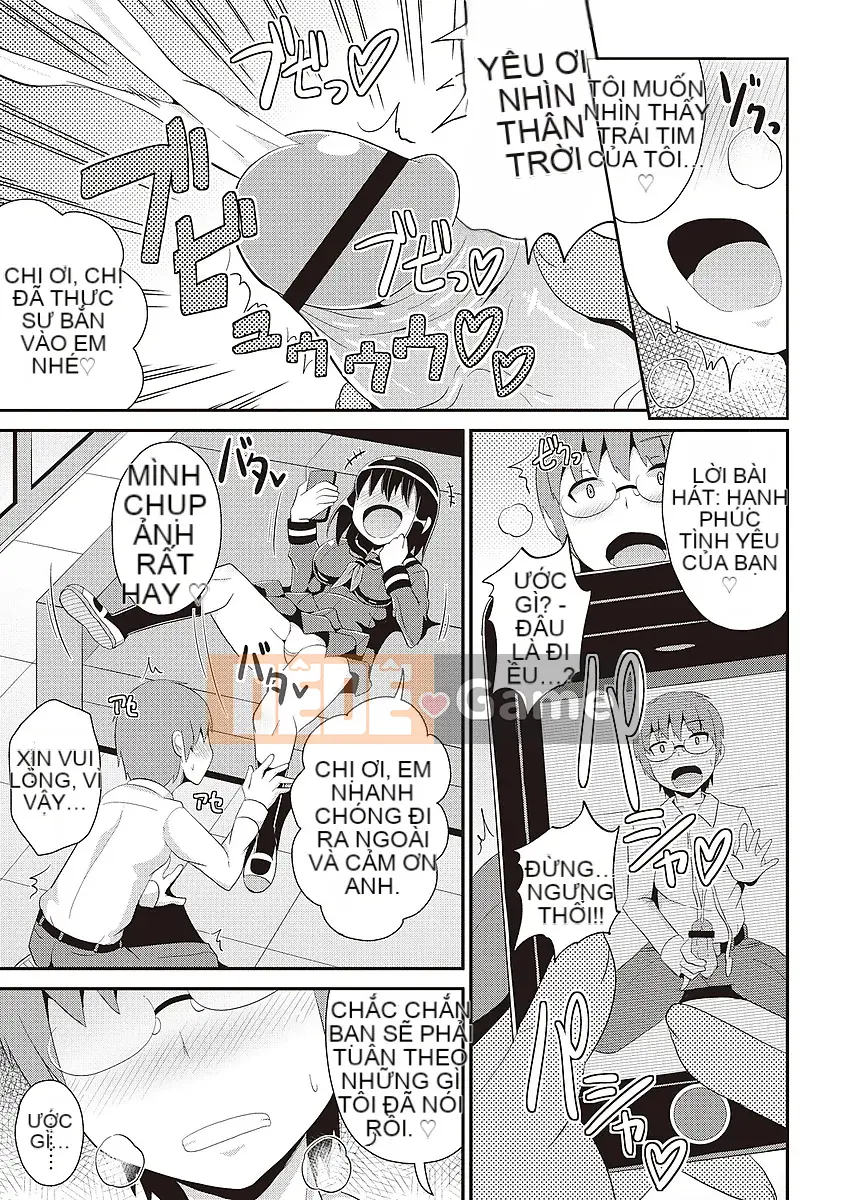 [Chinzuriana] Shochu Pai