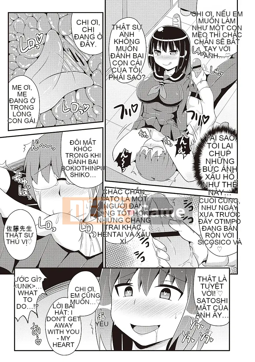 [Chinzuriana] Shochu Pai