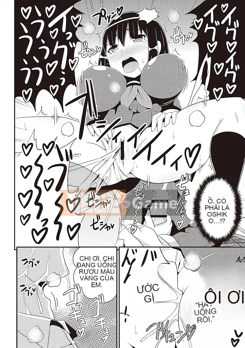 [Chinzuriana] Shochu Pai