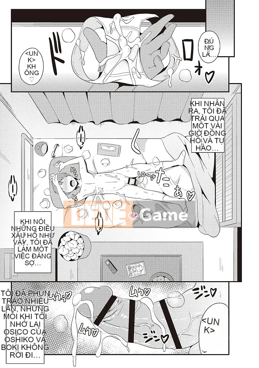 [Chinzuriana] Shochu Pai