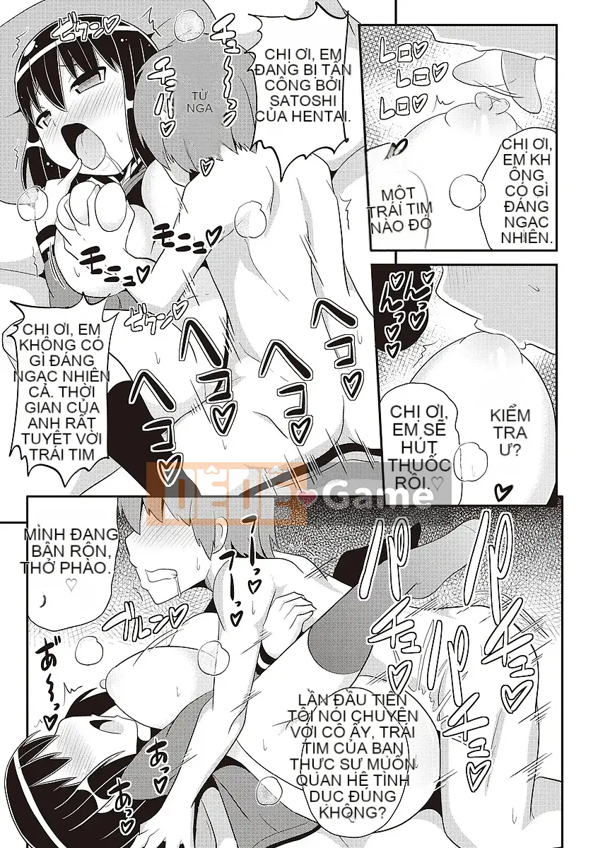 [Chinzuriana] Shochu Pai