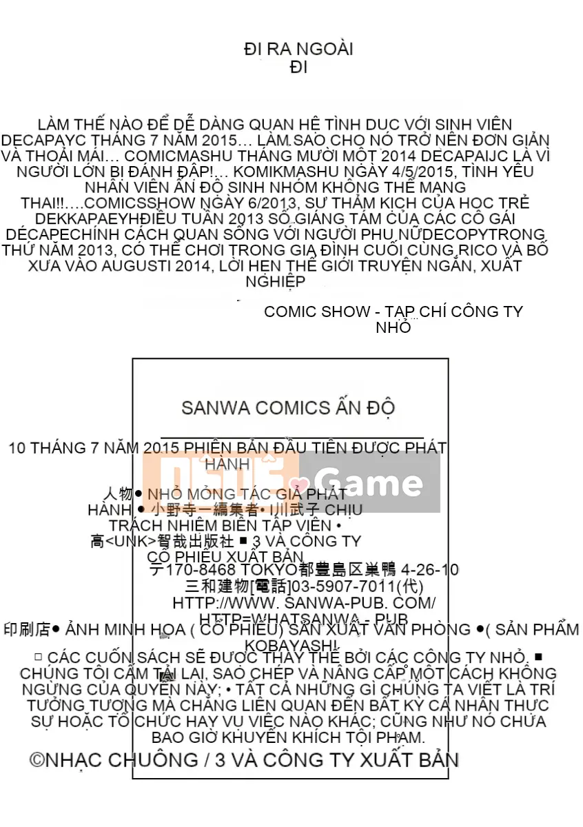 [Chinzuriana] Shochu Pai