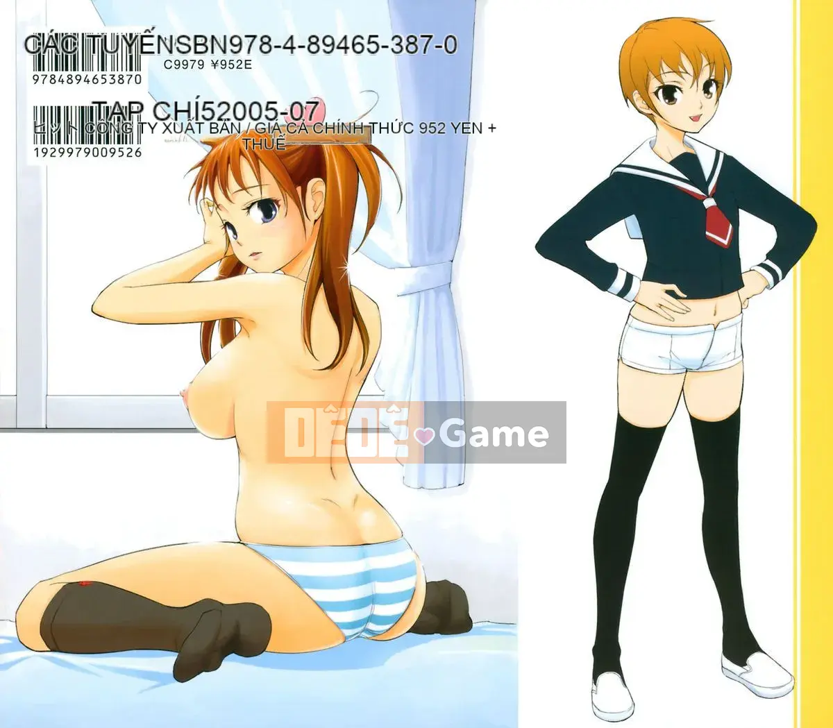 [Kima-xám] Kimagure