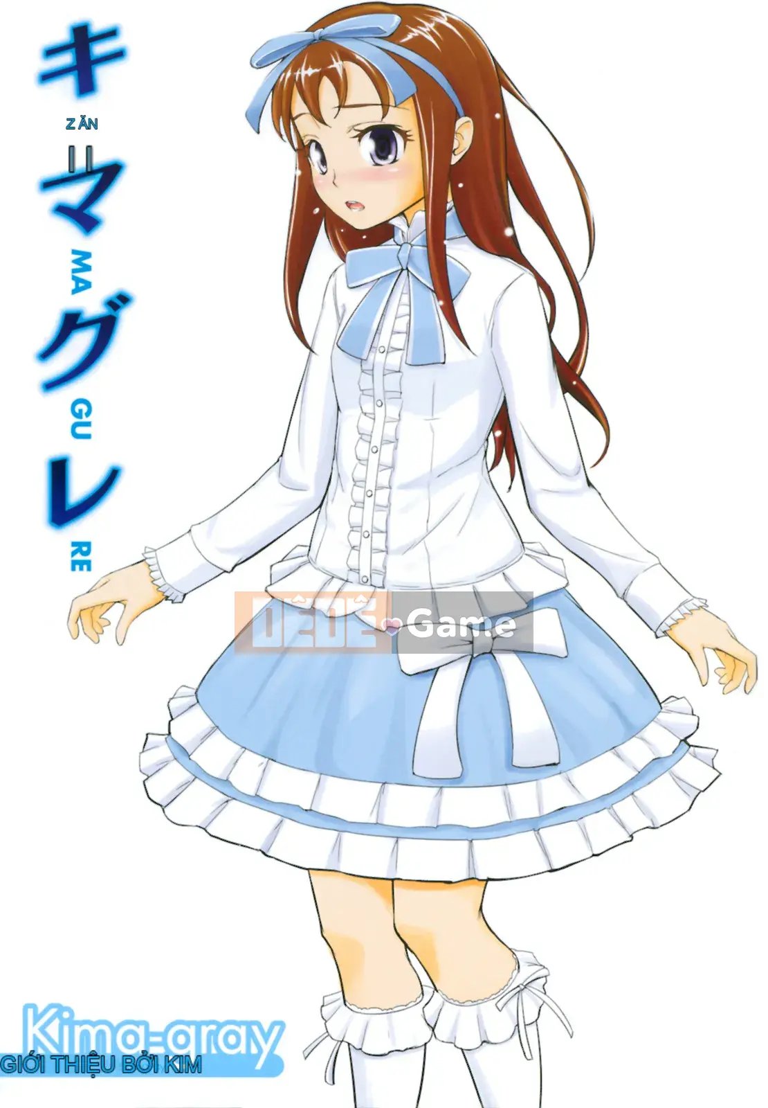 [Kima-xám] Kimagure