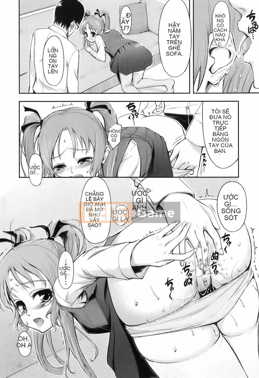 [Kima-xám] Kimagure