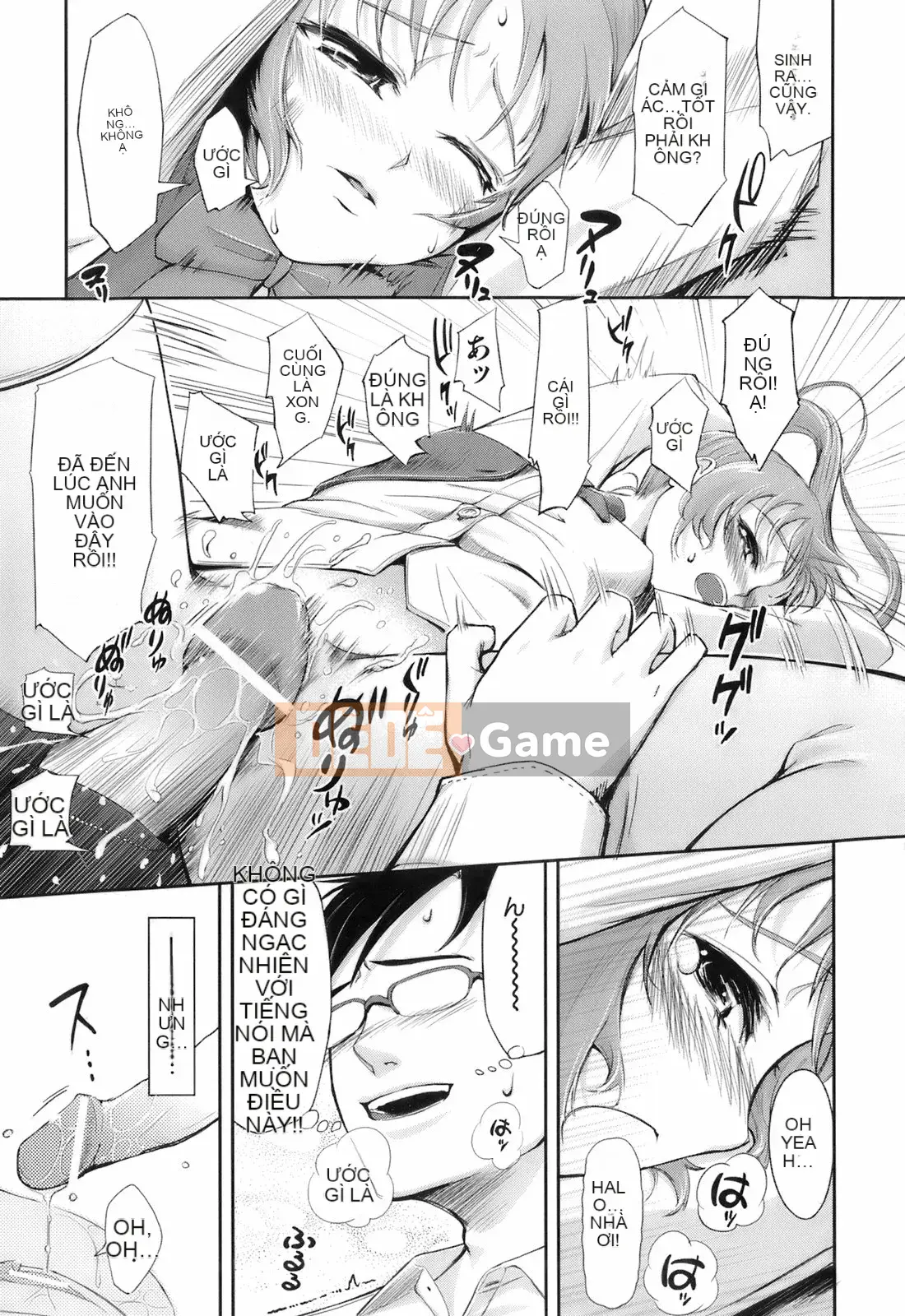 [Kima-xám] Kimagure