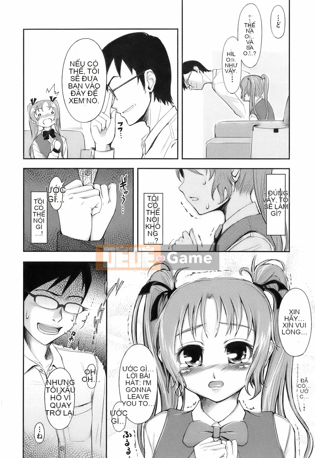 [Kima-xám] Kimagure