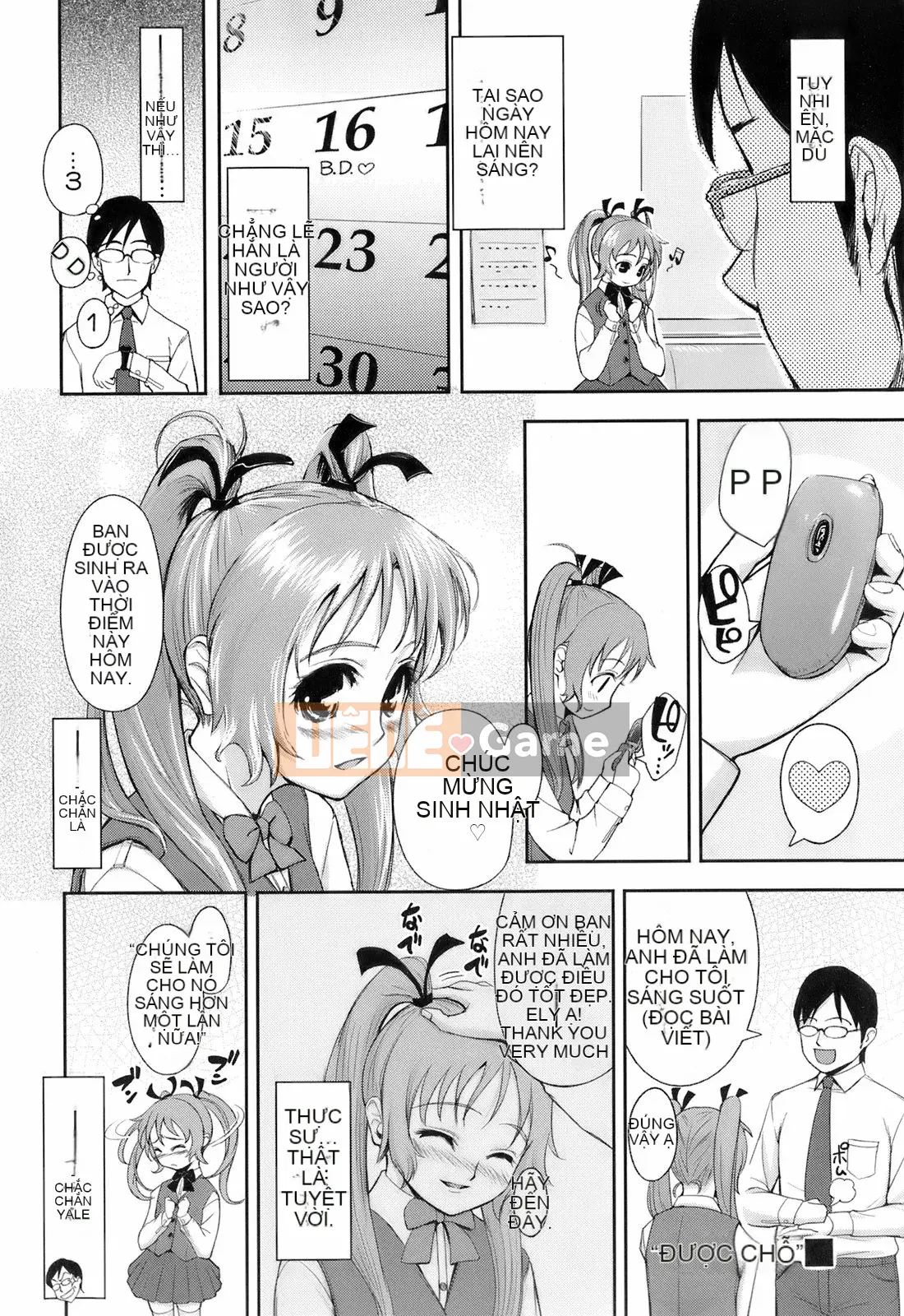 [Kima-xám] Kimagure