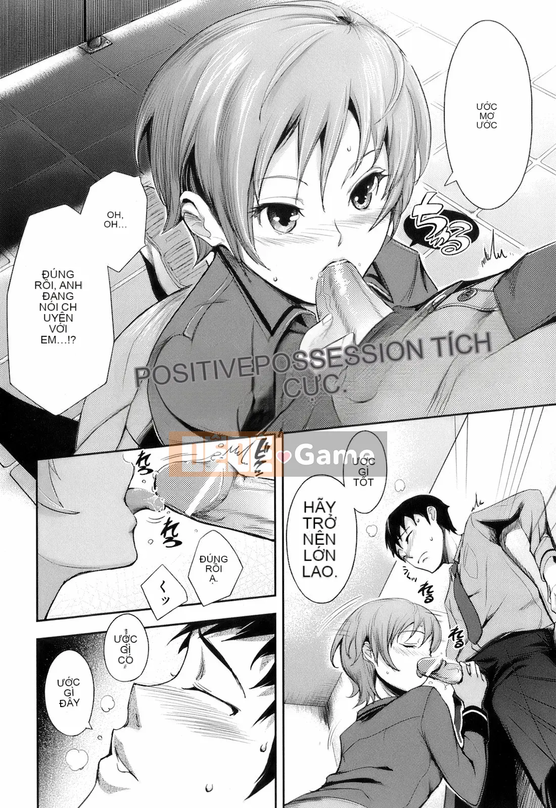 [Kima-xám] Kimagure