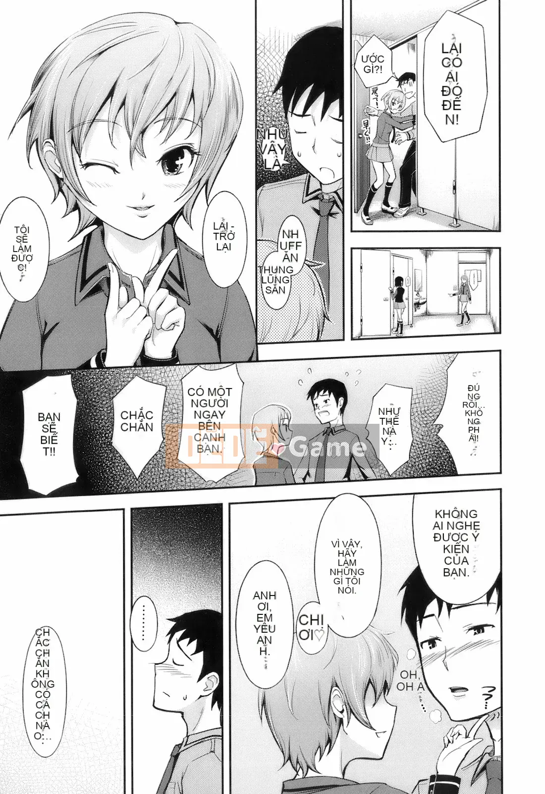 [Kima-xám] Kimagure