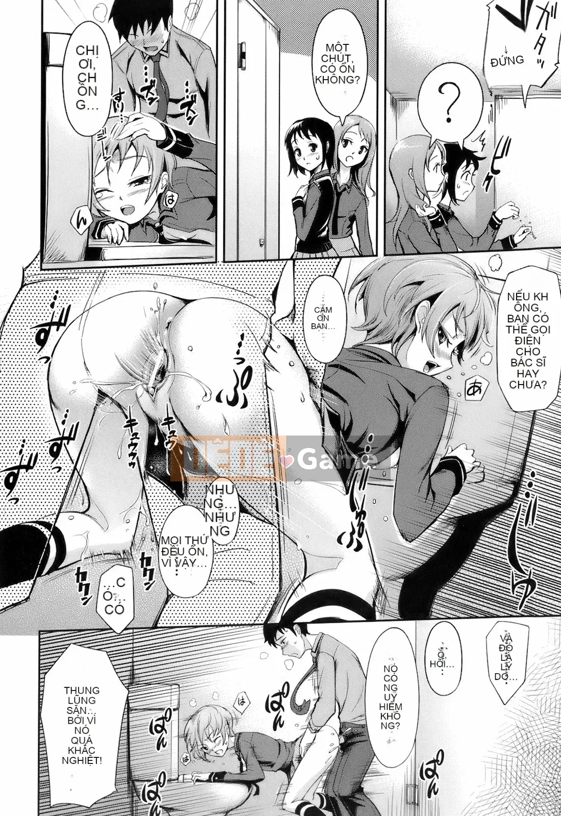 [Kima-xám] Kimagure