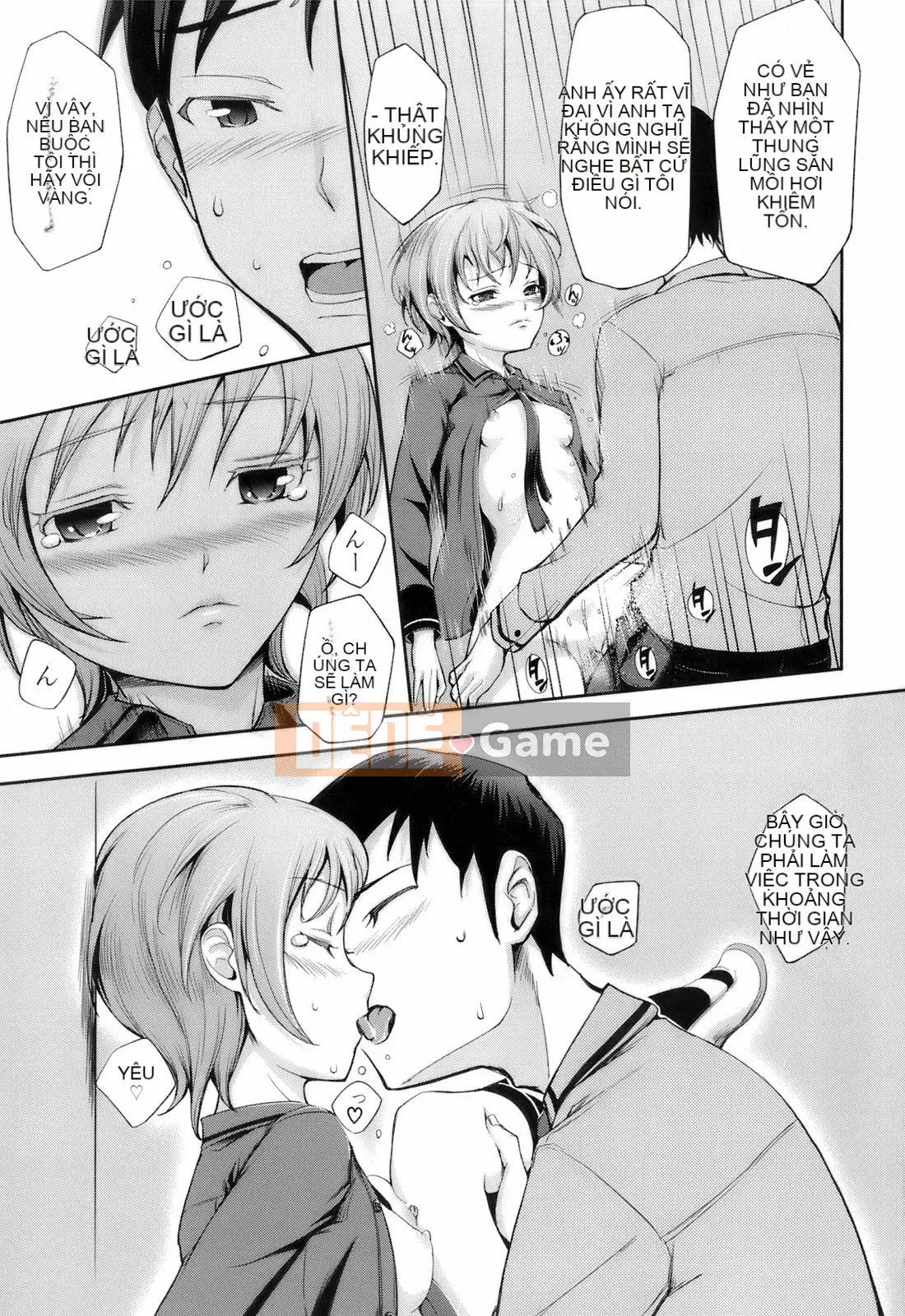 [Kima-xám] Kimagure