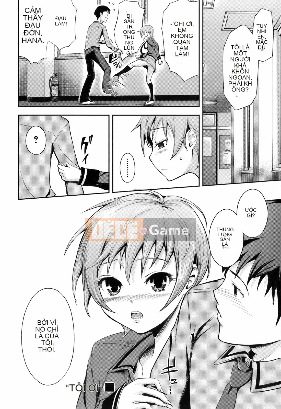 [Kima-xám] Kimagure