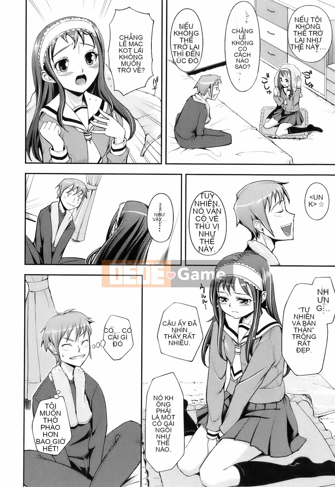 [Kima-xám] Kimagure