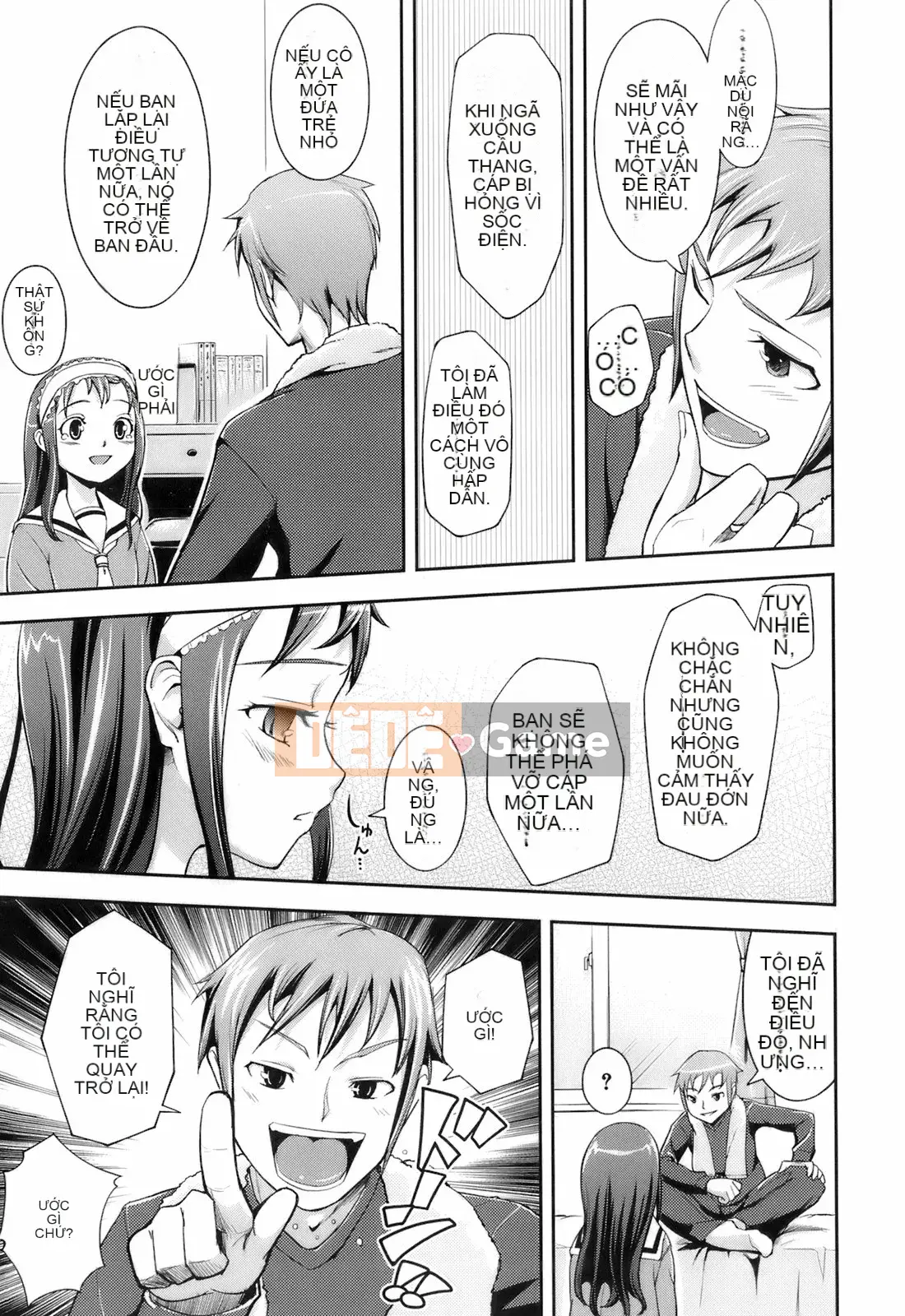 [Kima-xám] Kimagure