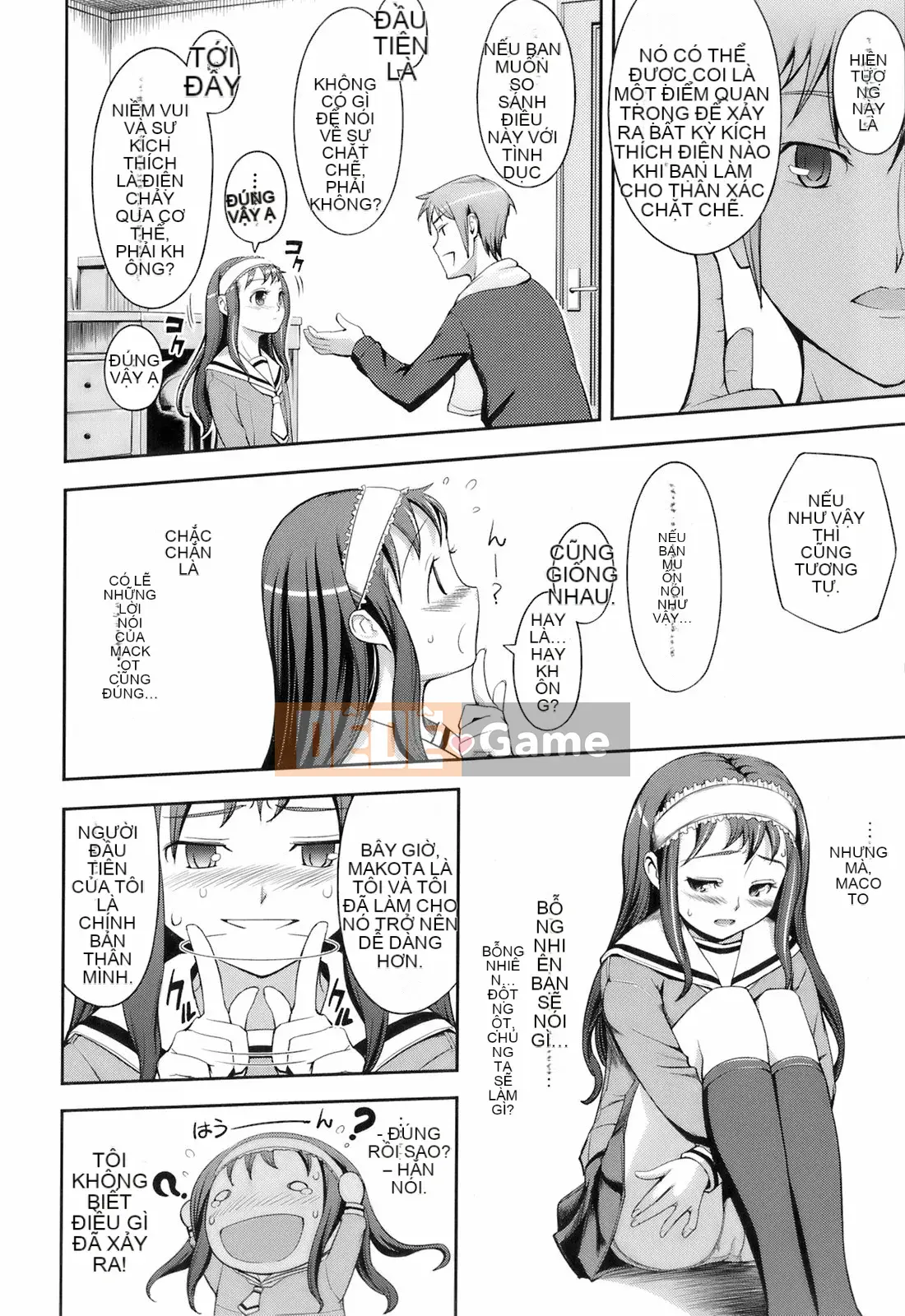 [Kima-xám] Kimagure