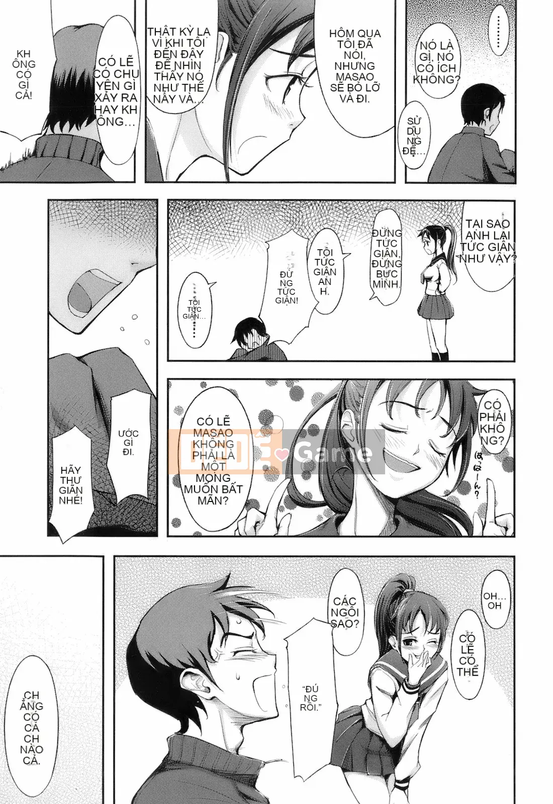 [Kima-xám] Kimagure