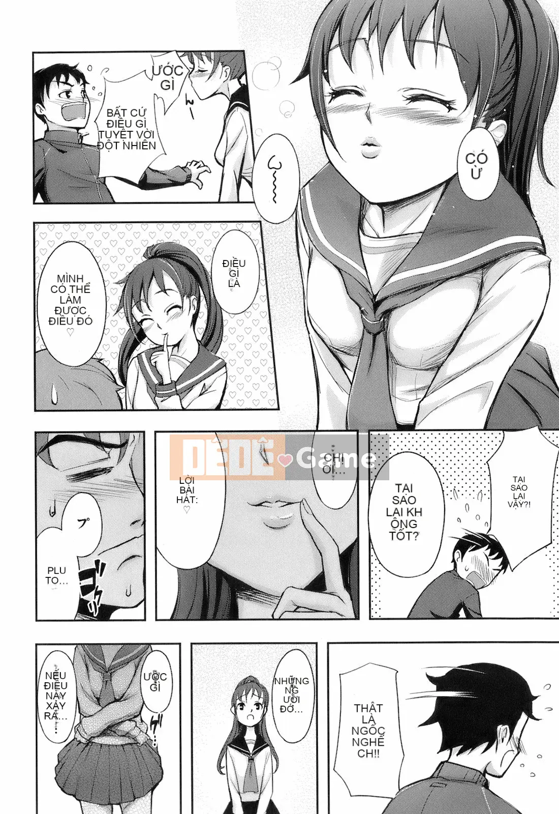 [Kima-xám] Kimagure