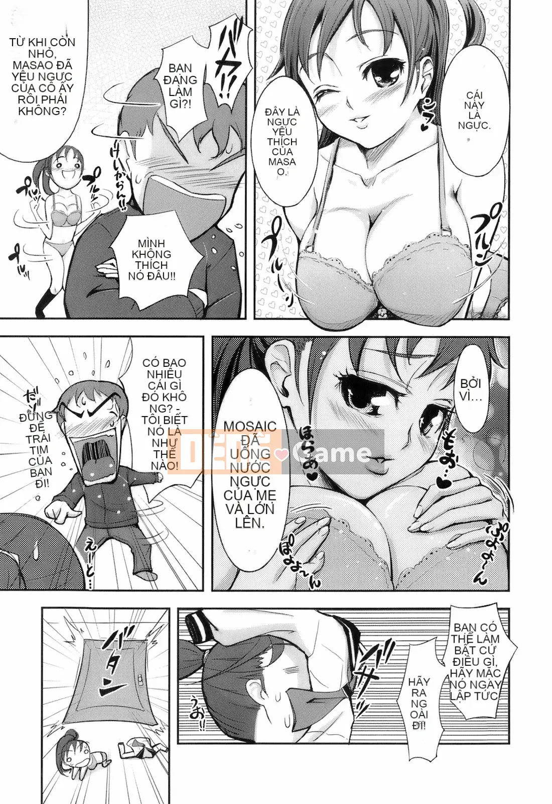 [Kima-xám] Kimagure