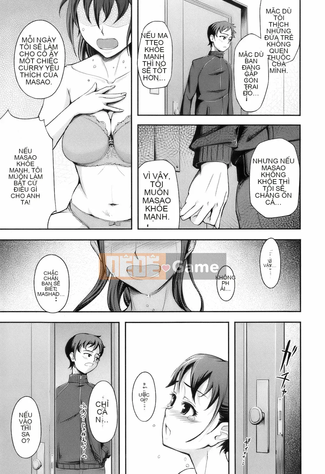 [Kima-xám] Kimagure